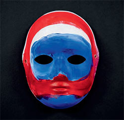 Laya's Mask